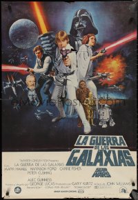 1z0427 STAR WARS Spanish 1977 George Lucas classic sci-fi epic, great art by Tom William Chantrell!