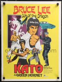 1z0258 GREEN HORNET 17x23 special poster 1974 cool art of Van Williams & giant Bruce Lee as Kato!