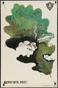 1z0281 SAVE THE FORESTS 23x35 Russian special poster 1976 Sirov art of cigarette & burning leaf!