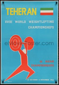 1z0302 WORLD WEIGHTLIFTING CHAMPIONSHIPS 23x34 Iranian special poster 1965 International Federation!