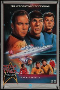 1z0073 STAR TREK 27x40 video poster R1986 William Shatner, Leonard Nimoy, DeForest Kelley