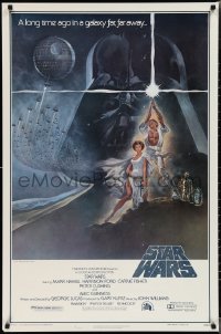 1z1428 STAR WARS style A first printing 1sh 1977 A New Hope, Tom Jung art of Vader over Luke & Leia!
