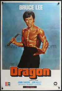 1z0322 ENTER THE DRAGON Turkish 1980 Bruce Lee kung fu classic, completely different image!