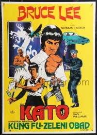 1z0501 GREEN HORNET Yugoslavian 19x27 1974 cool art of Van Williams & giant Bruce Lee as Kato!