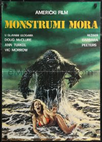 1z0502 HUMANOIDS FROM THE DEEP Yugoslavian 19x27 1981 art of Monster looming over sexy girl in surf!
