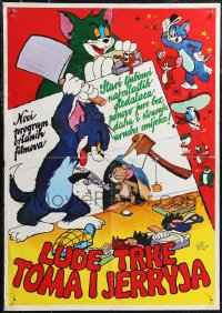 1z0511 LUDE TRKE TOMA I JERRYJA Yugoslavian 20x28 1960s MGM cartoon, cool images of the characters!