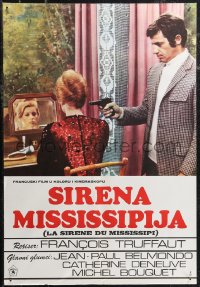 1z0513 MISSISSIPPI MERMAID Yugoslavian 20x27 1970 Truffaut's La Sirene du Mississippi, Belmondo!