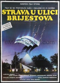 1z0516 NIGHTMARE ON ELM STREET Yugoslavian 20x28 1984 Wes Craven, best completely different art!
