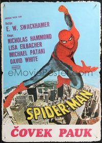 1z0527 SPIDER-MAN Yugoslavian 19x27 1977 Marvel Comics, great artwork of Spidey!