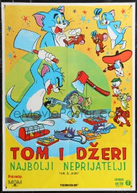 1z0532 TOM I DZERI NAJBOLJI NEPRIJATELJI Yugoslavian 19x27 1960s MGM cartoon, different!