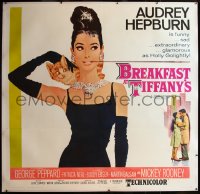 2a0547 BREAKFAST AT TIFFANY'S linen 6sh 1961 classic McGinnis art of sexy Audrey Hepburn w/ kitten!