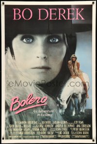 2a0531 BOLERO 1sh 1984 sexiest naked Bo Derek on horseback, an adventure in ecstasy!