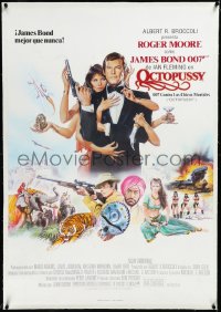 2a0684 OCTOPUSSY linen export English 1sh 1983 Roger Moore as James Bond & sexy Maud Adams by Goozee!