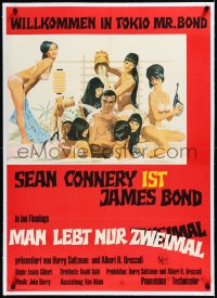 2a0624 YOU ONLY LIVE TWICE linen German 1967 McGinnis art of Connery as James Bond bathing w/ girls!