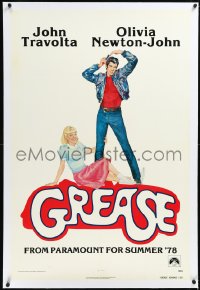 2a0916 GREASE linen advance 1sh 1978 Fennimore art of Travolta & Olivia Newton-John, classic musical!