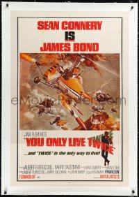 2a0600 YOU ONLY LIVE TWICE linen Indian 1967 Sean Connery IS Bond, cool art of gyrocopter dogfight!