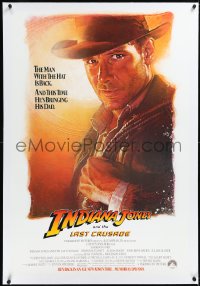 2a0936 INDIANA JONES & THE LAST CRUSADE linen advance 1sh 1989 Drew art of Ford on white background!