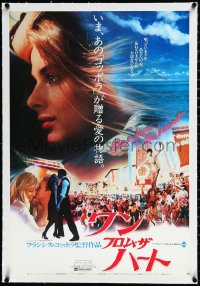 2a0688 ONE FROM THE HEART linen Japanese 1982 Coppola, different, Nastassia Kinski in Las Vegas!