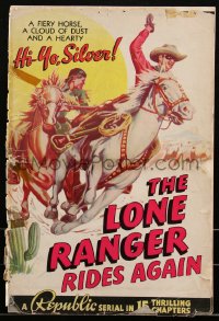 2a0395 LONE RANGER RIDES AGAIN pressbook 1939 masked Robert Livingston & Tonto, serial, ultra rare!