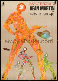 2a0311 AMBUSHERS Romanian 1967 different multiple images of psychedelic Senta Berger, ultra rare!
