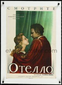 2a0612 OTHELLO linen Russian 15x22 1956 Russian version of William Shakespeare's tragedy, very rare!
