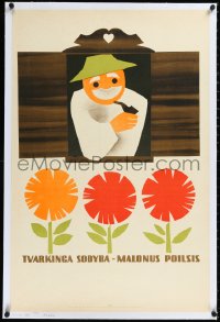2a0752 TVARKINGA SODYBA MALONUS POILSIS linen 23x34 Lithuanian special poster 1967 V. Lysinas art!