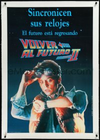 2a0604 BACK TO THE FUTURE II linen 25x36 Venezuelan poster 1989 Drew Struzan art of Michael J. Fox!