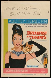 2a0413 BREAKFAST AT TIFFANY'S WC 1961 classic McGinnis art of sexy elegant Audrey Hepburn, rare!
