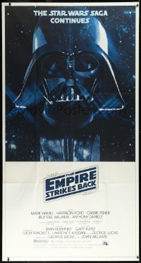 2b0002 EMPIRE STRIKES BACK 3sh 1980 Darth Vader helmet and mask in space, George Lucas classic!