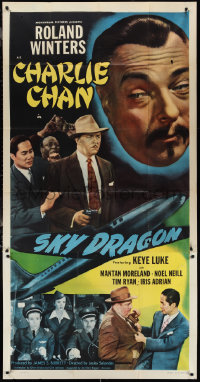 2b0577 SKY DRAGON 3sh 1949 Roland Winters as Charlie Chan, Keye Luke, Mantan, Noel Neill, very rare!
