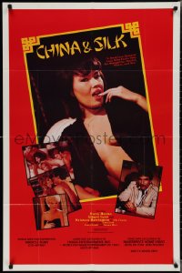 2b1024 CHINA & SILK video/theatrical 1sh 1984 she exists only for smuggling, murder, money & sex!