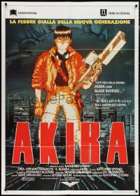 2b0332 AKIRA Italian 1p 1992 Katsuhiro Otomo classic sci-fi anime, Neo-Tokyo is about to EXPLODE!