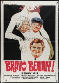 2b0539 BEST OF BENNY HILL Italian 1p 1981 great art of the English comedian w/sexy near-naked women!