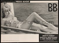 2b0242 VERY PRIVATE AFFAIR pressbook 1962 great images of sexiest Brigitte Bardot in bikini!
