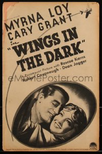 2b0249 WINGS IN THE DARK pressbook 1934 engineer Cary Grant & female pilot Myrna Loy, ultra rare!