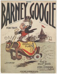 2b0651 BARNEY GOOGLE sheet music 1923 Fox Trot, great comic strip cartoon artwork by Billy DeBeck!