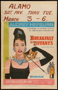 2b0479 BREAKFAST AT TIFFANY'S WC 1961 classic McGinnis art of sexy elegant Audrey Hepburn, rare!
