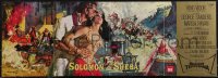 2b0885 SOLOMON & SHEBA promo brochure 1959 Yul Brynner, Gina Lollobrigida, unfolds to 12x36 poster!