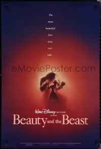 2c0841 BEAUTY & THE BEAST DS 1sh 1991 Disney cartoon classic, romantic dancing art by John Alvin!