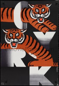 2c0177 CYRK 26x38 Polish commercial poster 1979 artwork of two tigers by Wiktor Gorka!