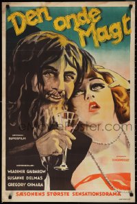 2c0241 DORNENWEG EINER FURSTIN Danish 1929 great art of Rasputin drinking & sexy girl!