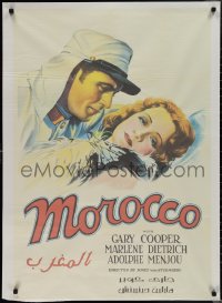 2c0412 MOROCCO Egyptian poster R2000s portrait of Legionnaire Gary Cooper & sexy Marlene Dietrich!