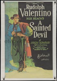 2c0417 SAINTED DEVIL Egyptian poster R2000s wonderful full-length art of Rudolph Valentino!