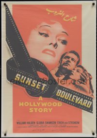 2c0421 SUNSET BOULEVARD Egyptian poster R2010s Billy Wilder, Gloria Swanson over Holden & Olson!