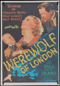 2c0428 WEREWOLF OF LONDON Egyptian poster R2000s Henry Hull, Valerie Hobson & Warner Oland!
