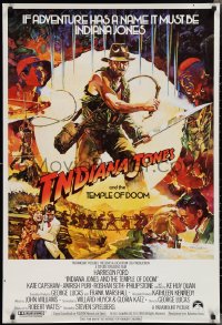 2c0304 INDIANA JONES & THE TEMPLE OF DOOM English 1sh 1984 montage art of Ford by Mike Vaughan!