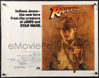 2c0651 RAIDERS OF THE LOST ARK 1/2sh 1981 great art of adventurer Harrison Ford by Amsel!