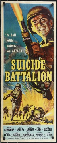2c0765 SUICIDE BATTALION insert 1958 cool art of fighting World War II soldier, to hell with orders!