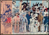 2c0336 MY FAIR LADY set of 4 Italian 26x37 pbustas 1965 classic Audrey Hepburn & Rex Harrison!