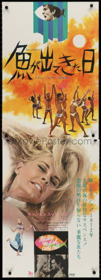 2c0472 DAY THE FISH CAME OUT Japanese 2p 1968 Michael Cacoyannis, sexy Candice Bergen, Greek comedy!